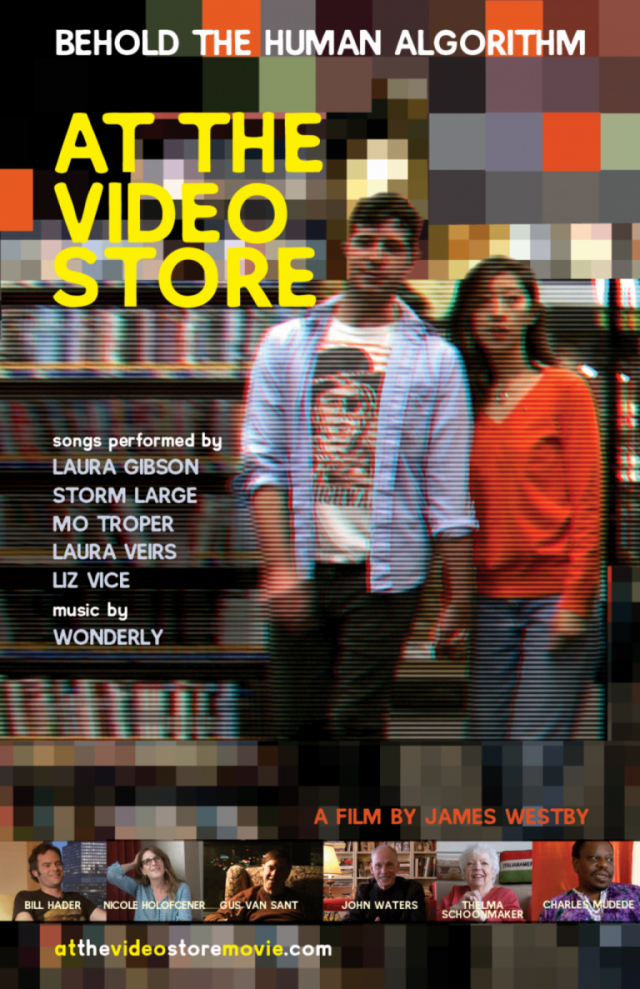 At The Video Store